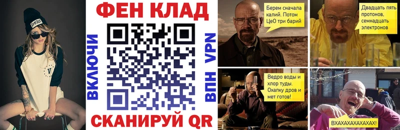 АМФ Розовый  Купить  Новая Ладога 