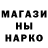 КЕТАМИН VHQ Martin Muldoon