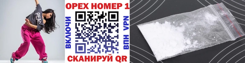 Кокаин Боливия  Купить  Новая Ладога 