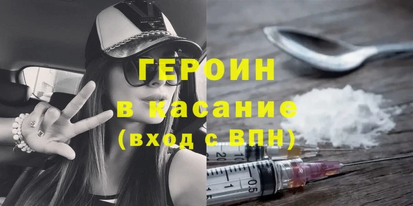амф Аркадак