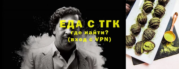 амф Аркадак