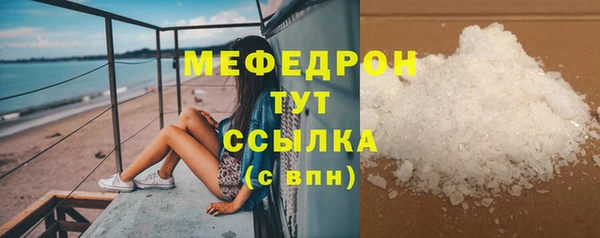 амф Аркадак