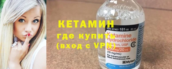 амф Аркадак