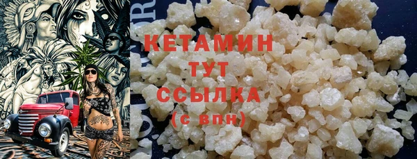амф Аркадак