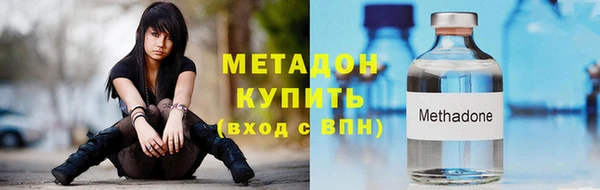 амф Аркадак