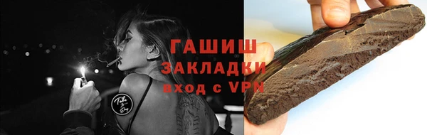амф Аркадак