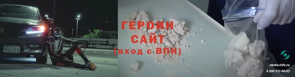 амф Аркадак