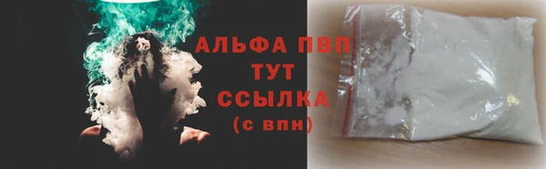амф Аркадак