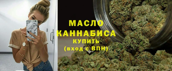 амф Аркадак