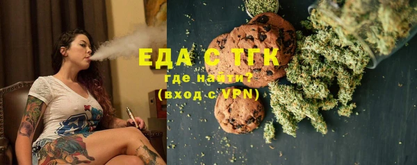 прущая мука Арсеньев
