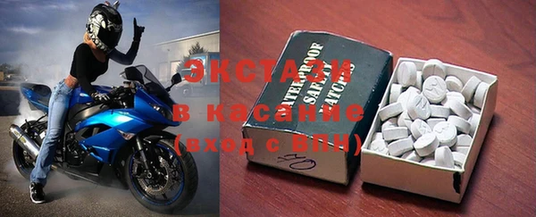 прущая мука Арсеньев