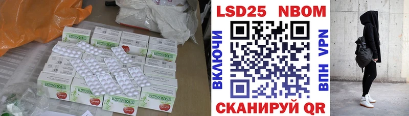 ЛСД экстази ecstasy Новая Ладога