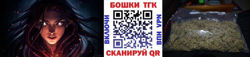 Конопля индика  Купить где  Новая Ладога 